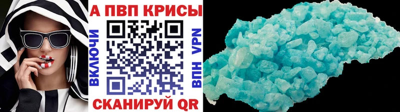 hydra зеркало  площадка формула  Alfa_PVP VHQ  Нахабино 