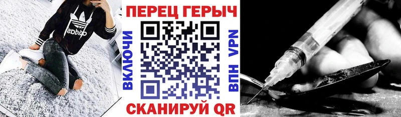 хочу наркоту  Нахабино  Героин хмурый 