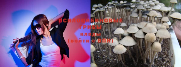 мефедрон VHQ Остров