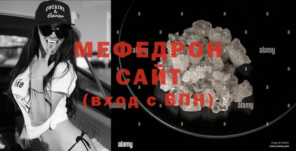 не бодяженный Абдулино