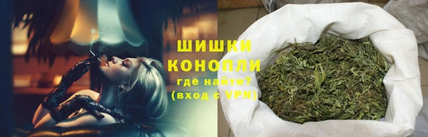 не бодяженный Абдулино