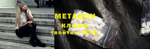 мефедрон VHQ Остров