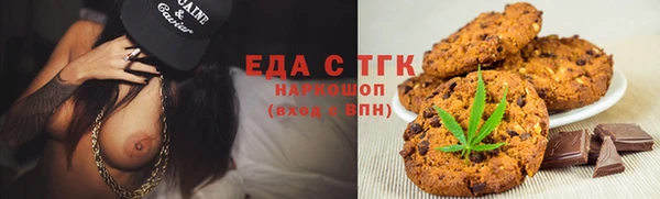 мяу мяу мука Абинск