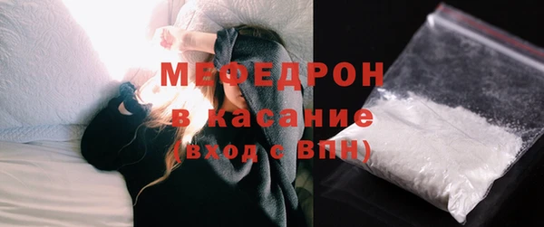 мет Абаза