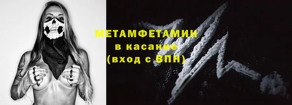 мефедрон VHQ Остров