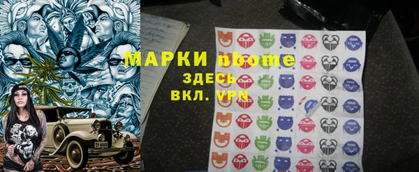 мяу мяу мука Абинск