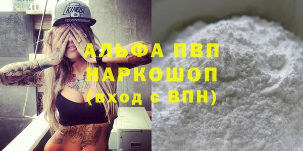 не бодяженный Абдулино