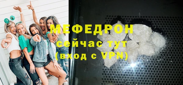 не бодяженный Абдулино