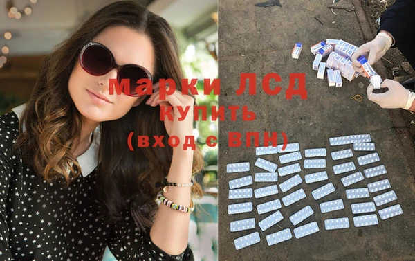 мет Абаза