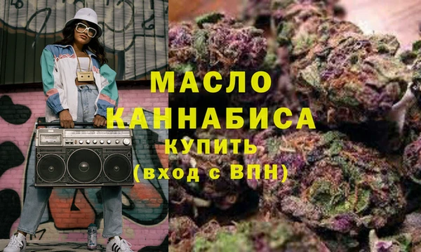 не бодяженный Абдулино