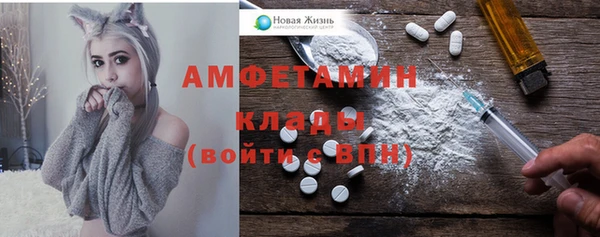 не бодяженный Абдулино