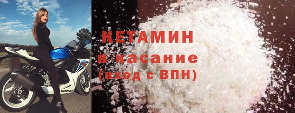 не бодяженный Абдулино