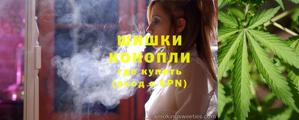 не бодяженный Абдулино