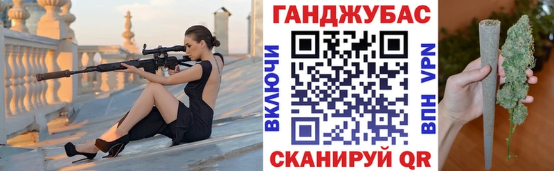 Шишки марихуана марихуана  mega ссылки  Нахабино 